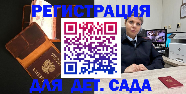 форма 3 в Мантурово